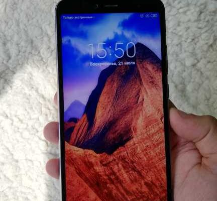 Xiaomi Redmi S2 ideal