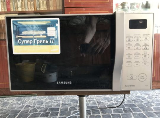 Микроволновая печь Samsung PG838R-S