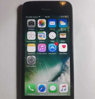 Vand Iphone5 16Gb 3Gb RAM