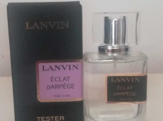 Парфюм LANVIN ECLAT D’ARPEGE