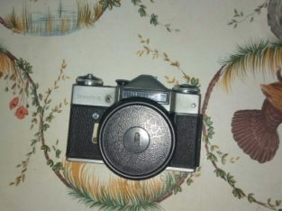 Продам старый фотоаппарат Зенит плёночный + весь комплект.