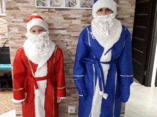 Детский костюм Святого Николая Деда Мороза