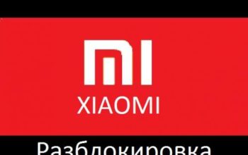 Xiaomi разблокировка лост MI account LOST unlock online