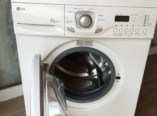 Продам стиральную машину LG