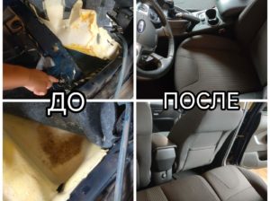 ХИМЧИСТКА АВТО!