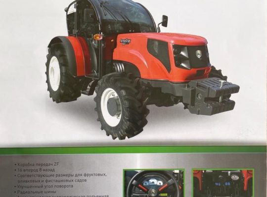 Продажа Трактора ArmaTrac 804.4 (80 Л.С) Турция.