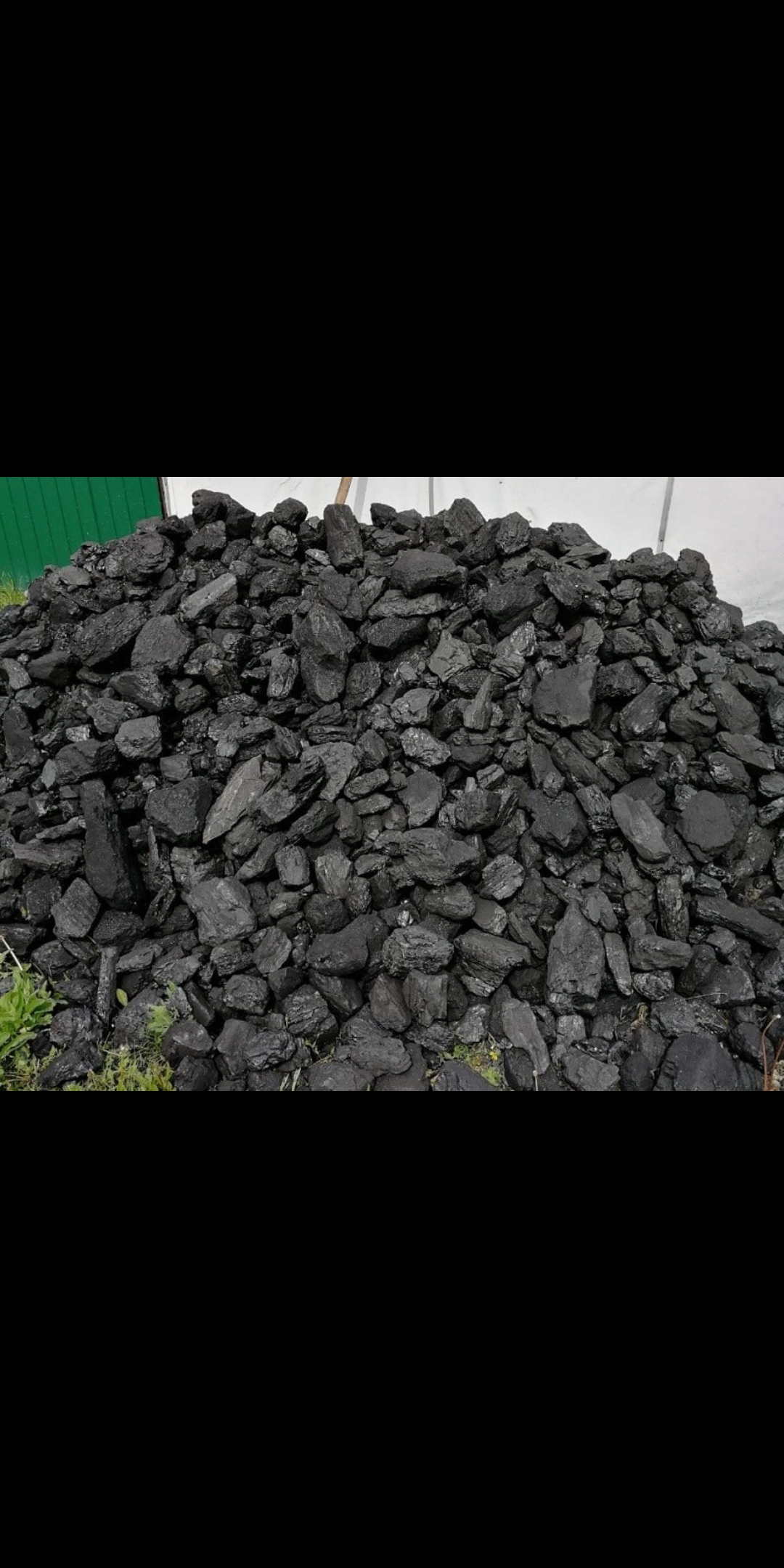 Продам уголь