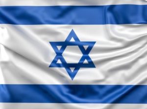 Приглашаем кандидатов на работу в Израиль!
