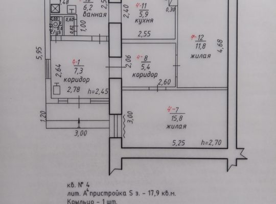 Продам квартиру