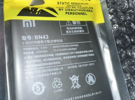 Аккумулятор для Xiao Mi